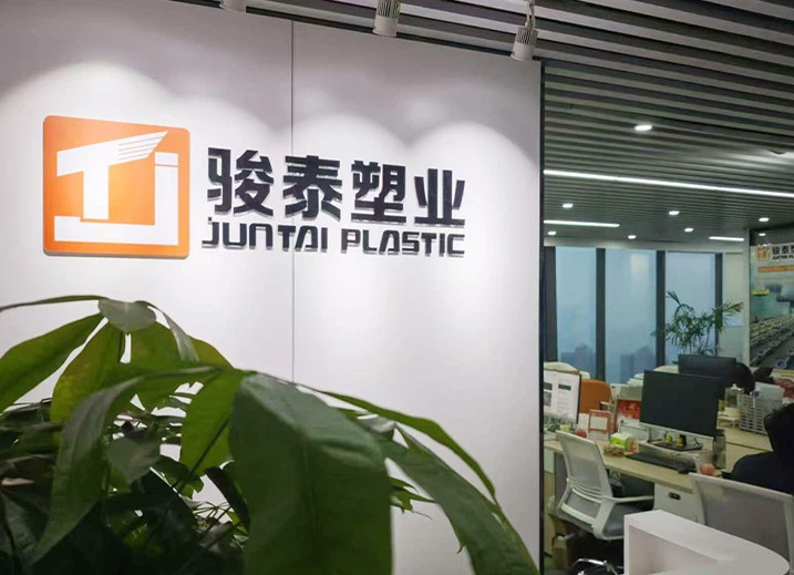 page-717-519 page-717-519